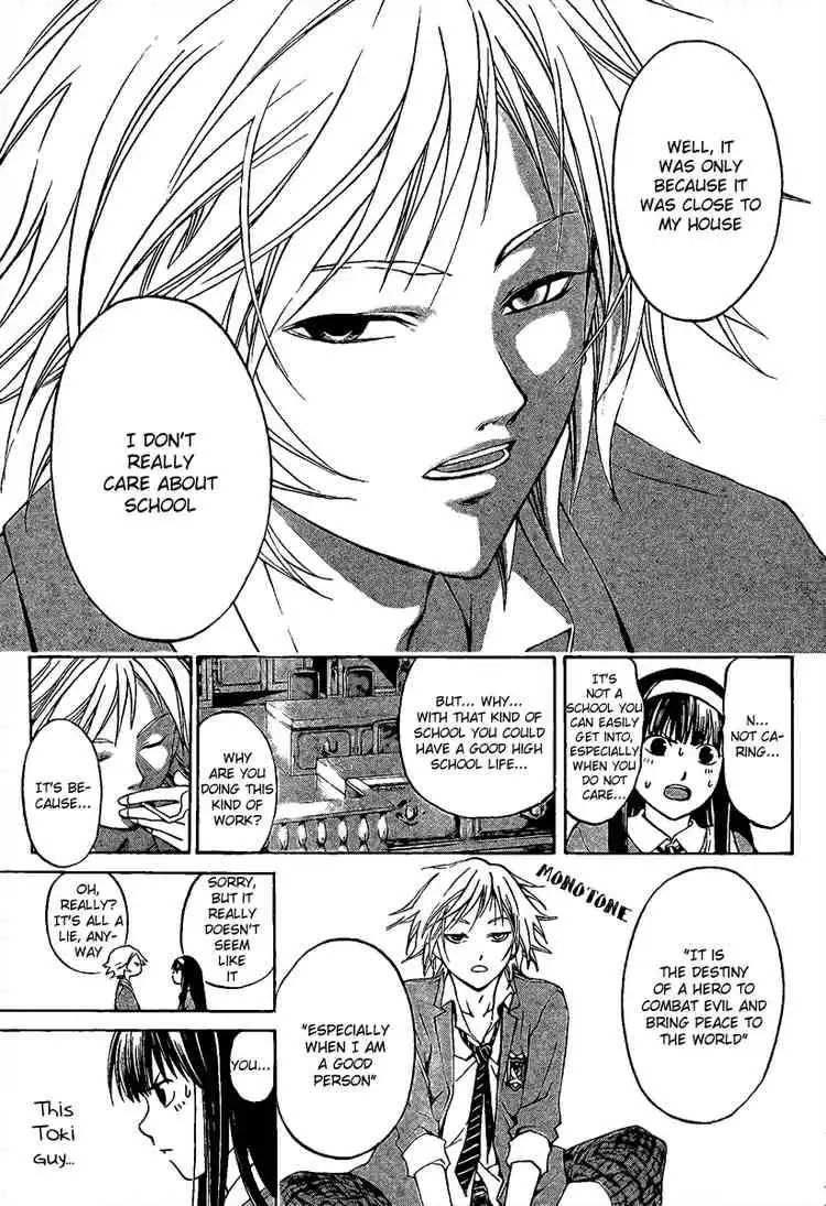 Code: Breaker Chapter 9 5